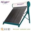 Unpressure Solar Water Heater (CE ISO SGS CCC)