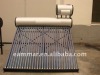Unpressure solar water heater