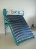 Unpressurized compact vacumm tube solar water heaters