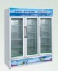 Upright display refrigerator LC-1011