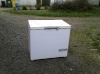 Used freezer