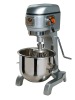 VFM-7A china 0.28 kw electric professional food mixer