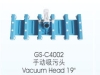 Vacuum Head 19''