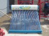 Vacuum Tube Solar Water Heater