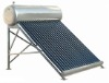 Vacuum glass tube solar heater