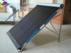 Vacuum solar collector