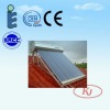 Vacuum solar water heater