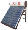 Vacuum tube Solar Water Heater