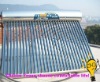 Vacuum tube solar energy collecter water heater