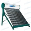 Vacuum tube solar water heater