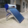 Vacuum tubes solar water heater