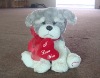 Valentines' Day Plush Toy-A Puppy with a heart in its mouth