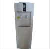 Vertical hot and cold water dispenser