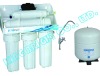 WATER FILTER REVERSE OSMOSIS WATER SYSTEMS/ WATER PURIFIER