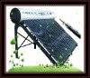 WTO-HP WTO compact vacuum tube solar water heater
