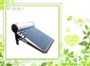 WTO-LP WTO unpressurized mini solar water heater