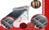 WTO-PH  green energy solar heater
