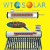 WTO-PH pre-heated pressurized solar water heater