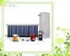 WTO-PPT WTO sunny water split style solar water heater