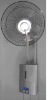 Wall Mounted Mist Fan (AM-40W)