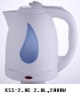 Wanbao Electric kettle KSS-2.0C