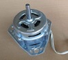 Washing Machine Motor