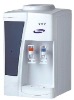 Water Dispenser YLR5-6DN30B