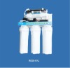 Water Purification Equipment & Systems /environmental home appliance
