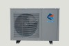 Water circulation heat pump