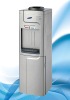 Water cooler YLR2-6VN70B