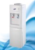 Water cooler (YLR5-6VN70B)