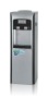 Water dispenser