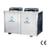 Water heat pump high temp high quality high efficiency and heating house