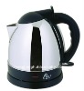 Water kettle