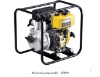 Water pump 3'(diesel oil fuel)