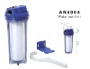 Water purifier