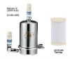 Water purifier Mamizu IV (the under sink type)