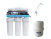 Water purifier TY-RO50G-4