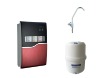 Water purifier TY-RO50G-9