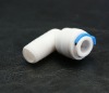 Water purifier connector