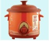 Wholesale Best electric rice cooker