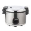Winco [Box of 1] 30CUP Advanced Rice Cooker/Warmer