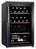 Wine Fridge with Compressor Electronic Control RD-110J