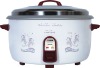 With Flower 25L Large Inner Pot Rice Cooker