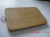 Wood cutting board