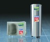 Xiangquanbao air source water heater