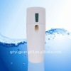 YG-5 ABS 100ml automatic Office air freshener dispenser