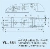 YL-651 COLD PRESSING REFRIGERATOR SPRING HINGE