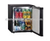 absorption refrigerator XC-20