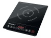 actractive touch control inductional cooker H15